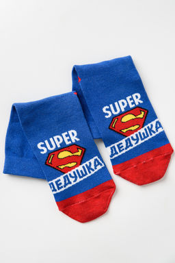 Носки мужские Супер дедушка