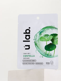 Цена за 3 шт. Маска для лица тканевая с экстрактом центеллы азиатской, успокаивающая, ULAB