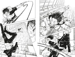 Магическая битва. Кн. 5. Таланты умирают молодыми. В преддверии праздника. Акутами Г. - Азбука фото 2