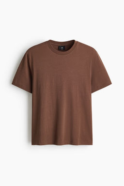 Pack de 5 camisetas Regular Fit - H&m фото 15