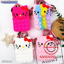 Детская сумка