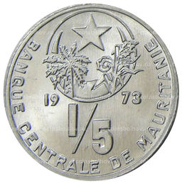 Монета 1/5 угии 1973 года Мавритания