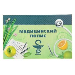 Папка для медицинского полиса Фрукты, 17,5 х 11,3 см - Simaland фото 4
