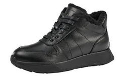 Кроссовки женские