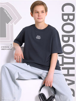 футболка 1ПДФК5030001