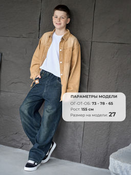 Джинсы-багги утеплённые для мальчиков - Синий мир фото 6