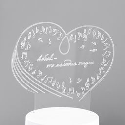 Светильник 3D RISALUX Любовь, LED-ночник, RGB, от сети, 14.2?9.5?12.6 см