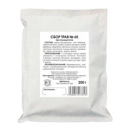 При холецистите сбор трав - Мариславна фото 2