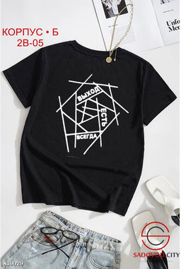 Футболка женская с надписью - Bruno фото 2