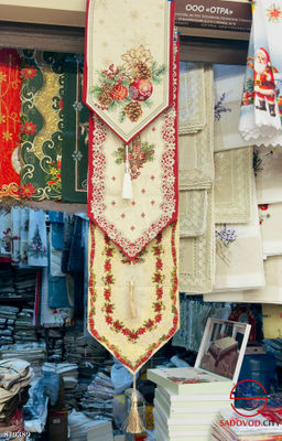 Дорожка новогодняя 35*180 см.