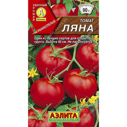 Томат Ляна 0,2г (Аэлита)