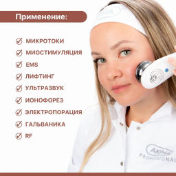 LIPO SLIM SCULPTOR, гель для обертываний с кофеином, L-карнитином и центеллой азиатской - Mesomatrix фото 4