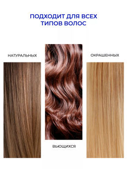 CARE Кондиционер двойное увлажнение 1000 мл OLLIN - Ollin professional фото 11
