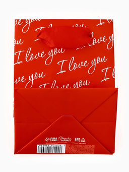 Цена за 4 шт. Пакет подарочный ламинированный Love you, 9×12×6.5 см