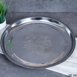 Блюдо 34 см металл с декором Корзинка /h=2.5/ SQ-53 /уп 120/ 0.160 - Галеонтрейд фото 3