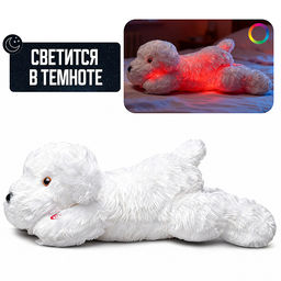 Мягкая игрушка "Собака" 50 см.