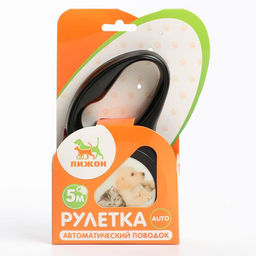 Рулетка с принтом Милашка, 5 м, вес животного до 15 кг, чёрная - Пижон фото 2