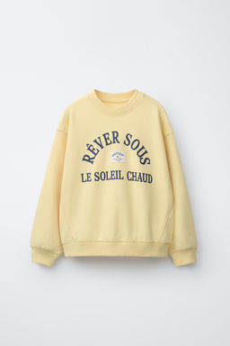 SUDADERA JOGGING TEXTO / Amarillo