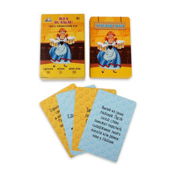 Карточная игра для весёлой компании взрослых, алкогольная "Пора по пабам", 18 +