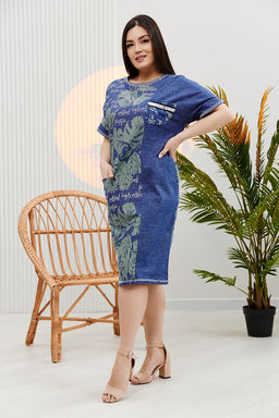 Платье 7139 - Натали фото 37