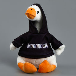 Мягкая игрушка «Гусь: Молодость», 35 см
