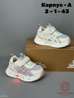 Кроссовки детские весенние - Bruno фото 2