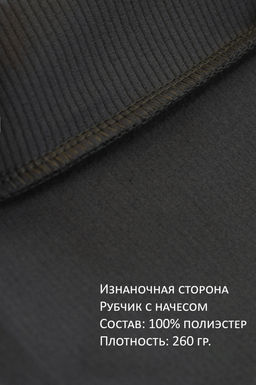 Арт. 11804/2 Лосины в рубчик с начесом 42-50 (5 шт) Цвет:серый - Калинка фото 6