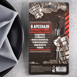 Цена за 3 шт. Ложка чайная с гравировкой Взрывной характер, h=14 см