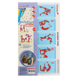 Развивающий комплект «Коврограф «Ларчик» + методика