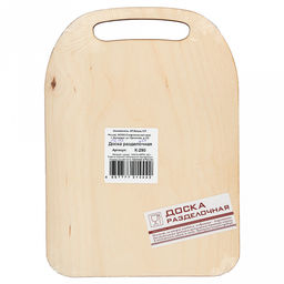 Доска разделочная деревянная "Птица счастья" 29х21х0,6см (Россия)