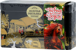 Конфуций. Новый год. Китайская коллекция. Золотая обезьяна 60 гр. жест.банка