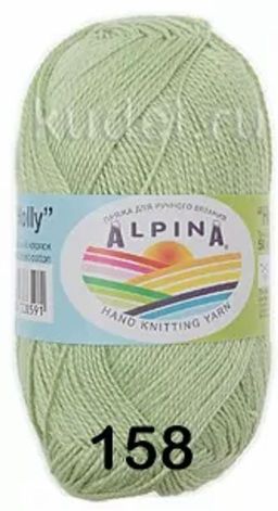 HOLLY - Alpina фото 21