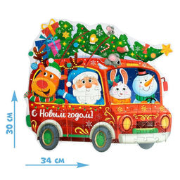 Светящийся пазл Новогоднее путешествие, 78 деталей - Puzzle time фото 2