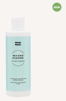 Гель для умывания Яблоко-хлопок 250 мл Meela Meelo/Мила милу  фото 2