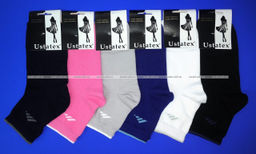 Цена за 10 пар. ЮстаТекс носки женские 2с15 СПОРТ ассорти