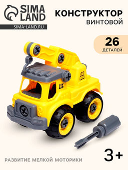 9140aff925e69d5a2cca7d57b0c00ae63vujt32auomezg8f9b