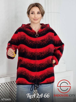 Кардиган пушистый с капшоном