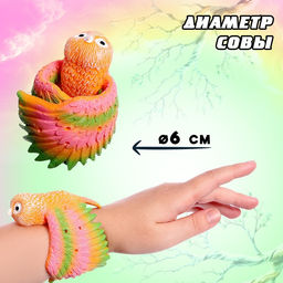 Фигурка птицы Сова, шлёпающий браслет, МИКС - Simaland фото 3