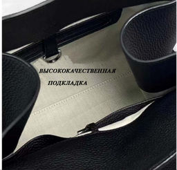 Сумка A-PL-1014-Black - Ferro фото 9