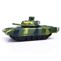 Танк р/у "Т-14" армата 23 см, свет, камуф, кор.