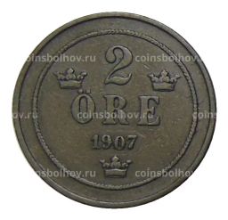 Монета 2 эре 1907 года Швеция