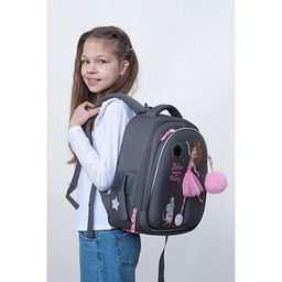 RAz-286-6 Рюкзак школьный