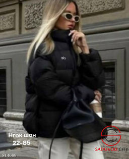 Куртка женская зимняя с капюшоном - Bruno фото 3