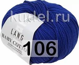 Пряжа BABY COTTON LANG  фото 36
