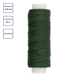 Промысел Нитки вощёные кручёные (Рами) LC-004 для кожи 0.55 мм 25 м № 011 зелёный