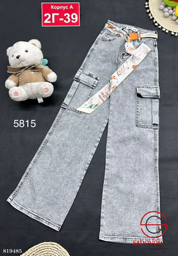 Джинсы для девочки широкие