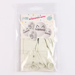 Воздушные шары латексные 12" «Люблю», 5 шт.