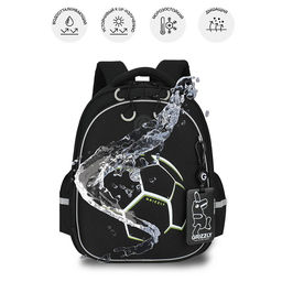 RAz-687-11 Рюкзак школьный с картхолдером на держателе - Grizzly фото 45