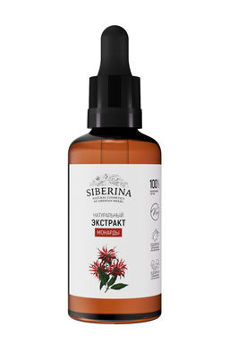 Экстракт монарды - Siberina фото 2