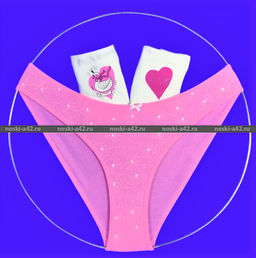Цена за 3 шт. Трусы женские DOMINANT Турция Неделька - 3 шт. арт. 35000-243 M (44)
